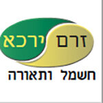 לוגו זרם ירכא