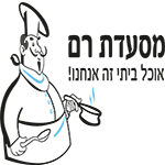 לוגו מסעדת רם